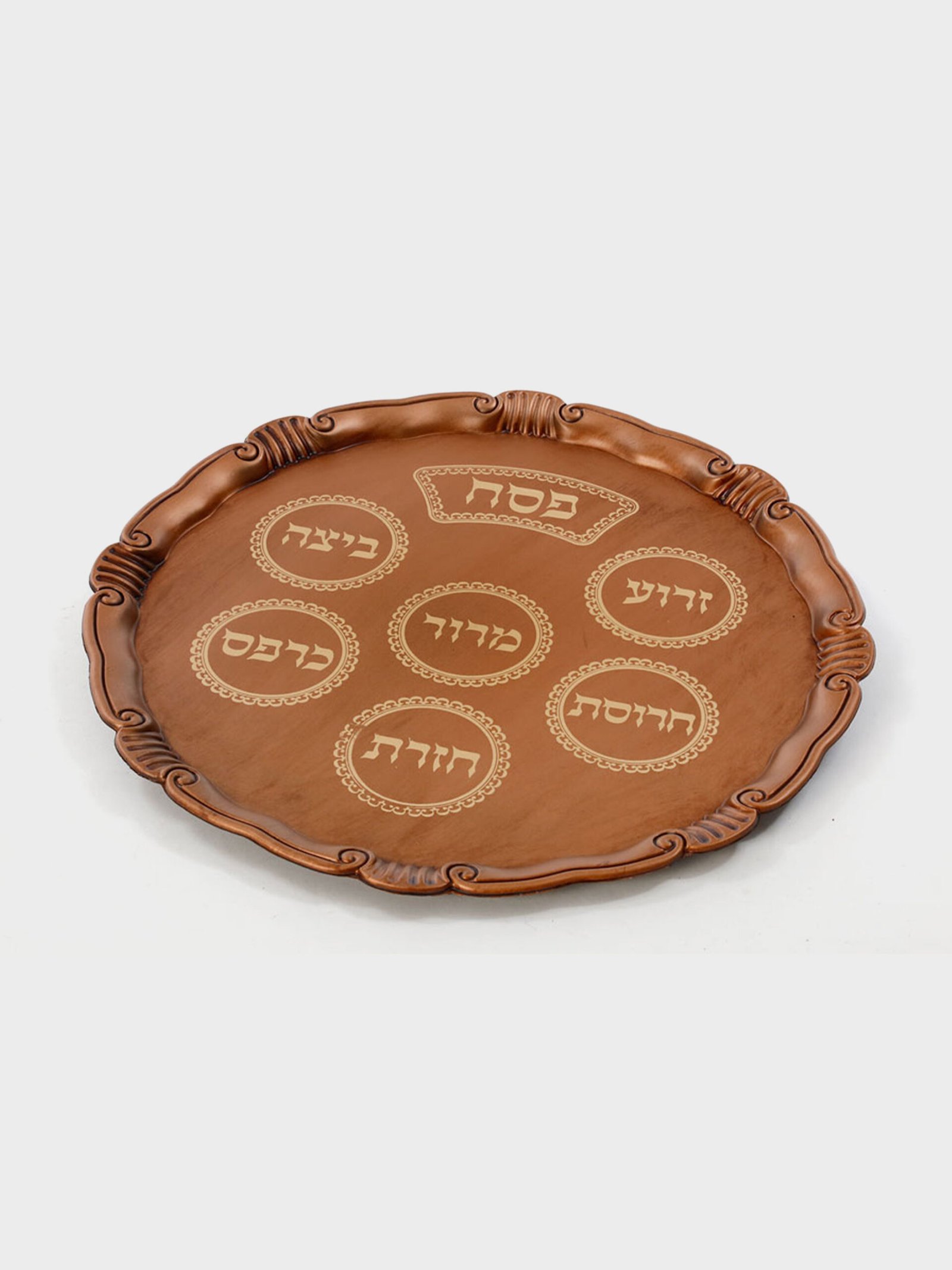 מגש פסח ענתיק