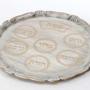 מגש פסח ענתיק — דגם QUINCY