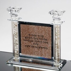 פמוט זוגי קריסטל לכבוד שבת קודש — דגם AMBER