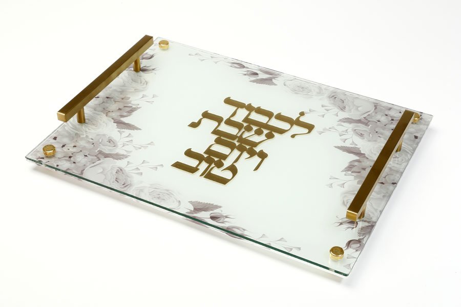 מגש שבת אקריליק עם ריקוע מתכת זהב