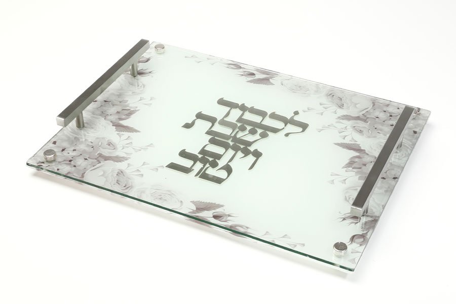 מגש שבת אקריליק עם ריקוע מתכת כסף