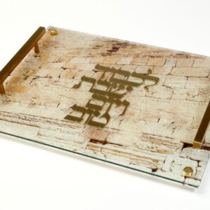 מגש שבת אקריליק עם ריקוע מתכת זהב — דגם SOLEIL