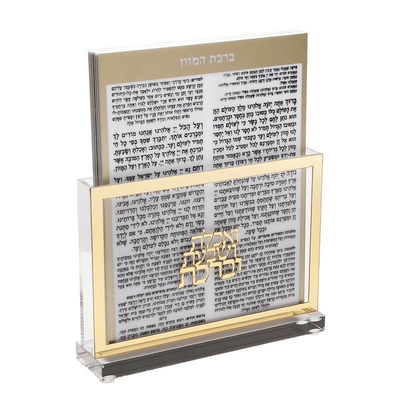 סט 6 ברכונים בסטנד אקריליק פס זהב