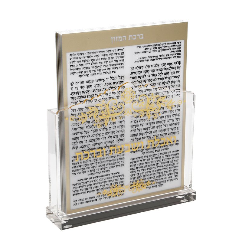 סט 6 ברכונים בסטנד אקריליק עיטור זהב
