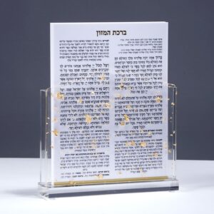 סט 6 ברכונים בסטנד אקריליק חתיכות זהב