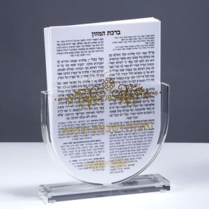 סט 6 ברכונים בסטנד עגול אקריליק עיטור זהב