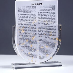 סט 6 ברכונים בסטנד עגול אקריליק חתיכות זהב