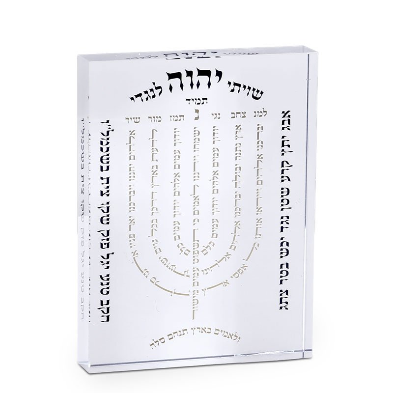 למנצח בצורת המנורה מעמד אקריליק