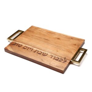 קרש שבת עץ — דגם ACACIA