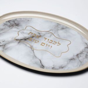 מגש לכבוד שבת עשוי מלמין