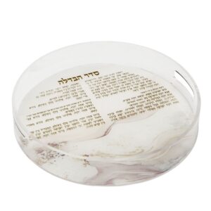 מגשי הבדלה