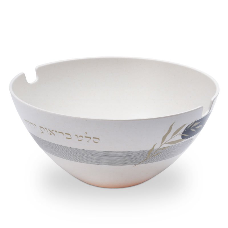 קערה לסלט במבוק כוס סוכר — דגם XL HAMPTON