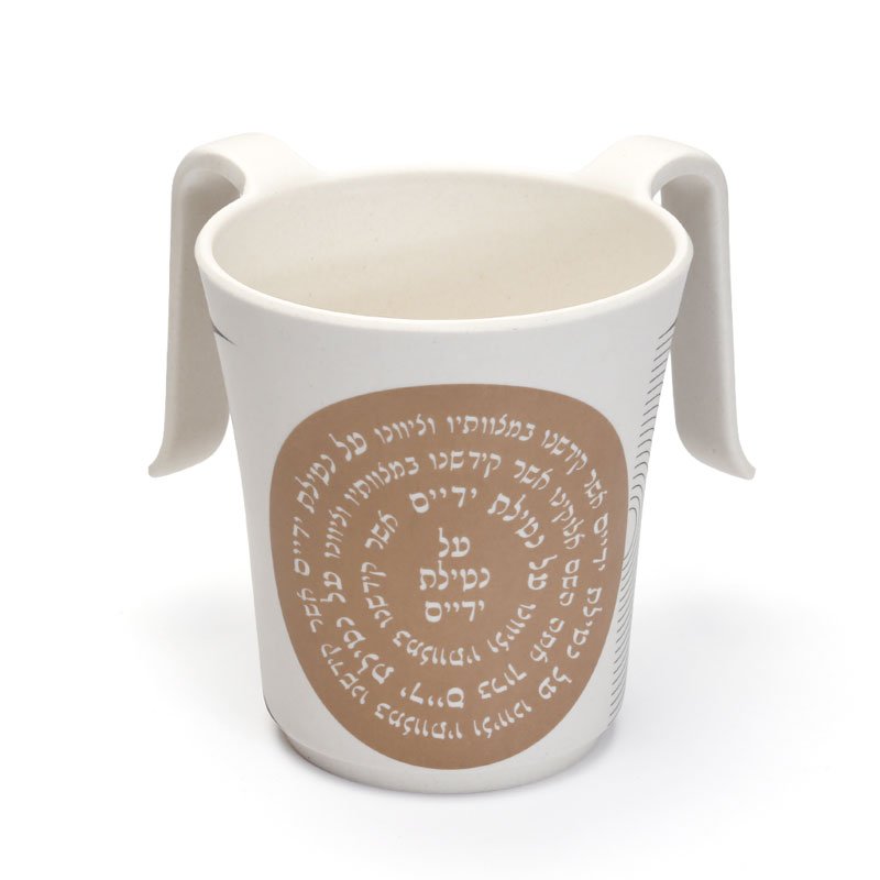נטלה במבוק כוס סוכר — דגם DORADO