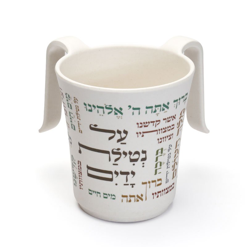 נטלה במבוק כוס סוכר — דגם PRESTON