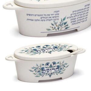 כלי לחרוסת אובלי במבוק כוס סוכר
