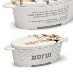 כלי לחרוסת אובלי במבוק כוס סוכר — דגם DIVA