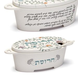 כלי לחרוסת אובלי במבוק כוס סוכר — דגם TESSA