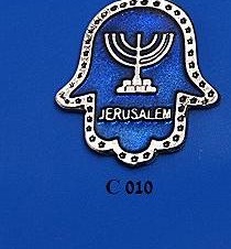 מחזיק מפתחות אמאיל חמסה מנורה י׳ם