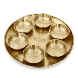 קערת ליל הסדר 7 חלקים נירוסטה זהב 30×30×2 ס״מ | 9×9×2.5 ס״מ