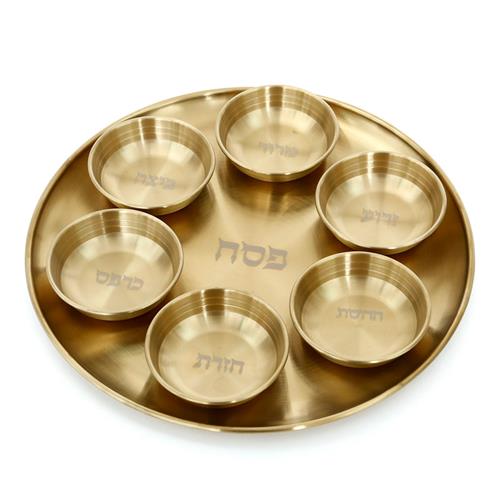 קערת ליל הסדר 7 חלקים נירוסטה זהב 30×30×2 ס״מ | 9×9×2.5 ס״מ