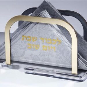 מפיון אקריליק לכבוד שבת פס מתכת זהב 8×17×11 ס״מ