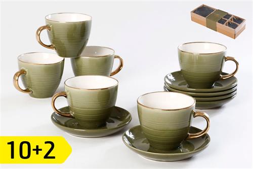 סט תה קרמיקה פס זהב PARIS OLIVE 200 מ״ל