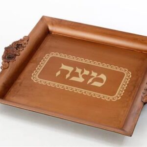 מגש למצה ענתיק 30×26×3 ס״מ — נחושת