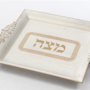 מגש למצה ענתיק 30×26×3 ס״מ — דגם NAVARRA