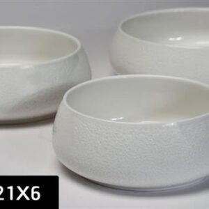 צלחת עמוקה למרק SPECIAL לבן 21×21×6 ס״מ