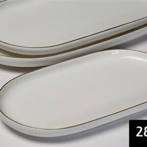 פלטה אובלית SPECIAL WHITE/GOLD 28×16 ס״מ