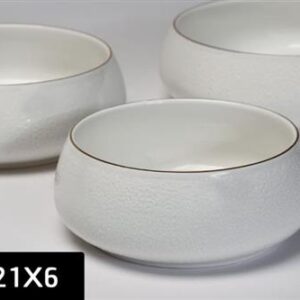 צלחת עמוקה SPECIAL WHITE/GOLD 21×21×6 ס״מ
