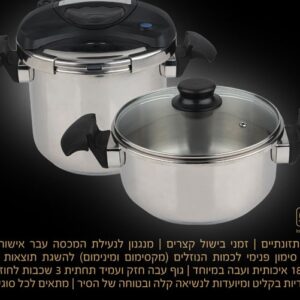 סיר