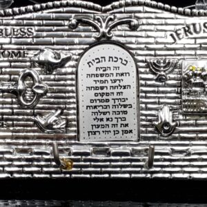 קולב למ״מ י׳ם ב״ב עברית