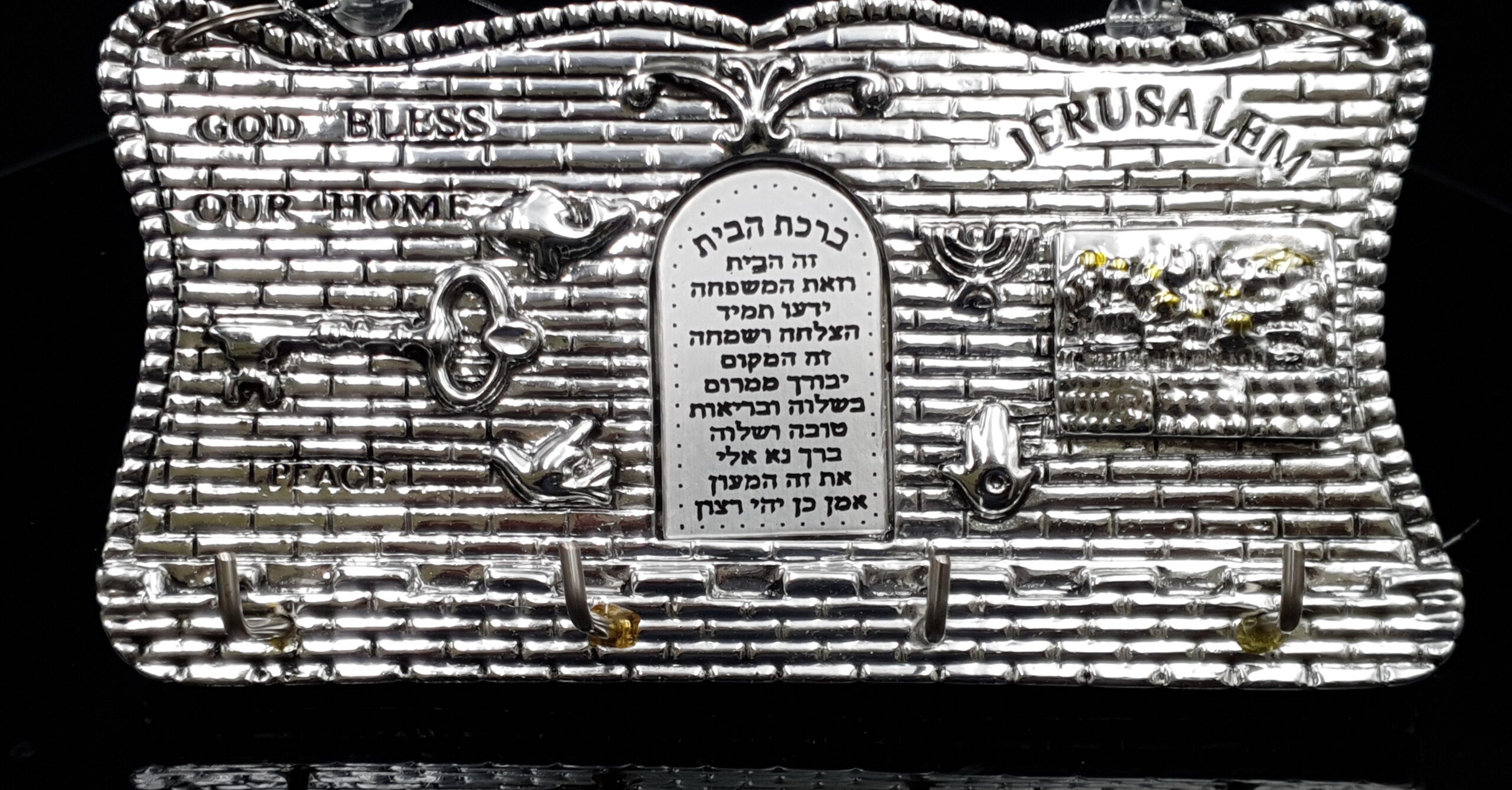 קולב למ״מ י׳ם ב״ב עברית